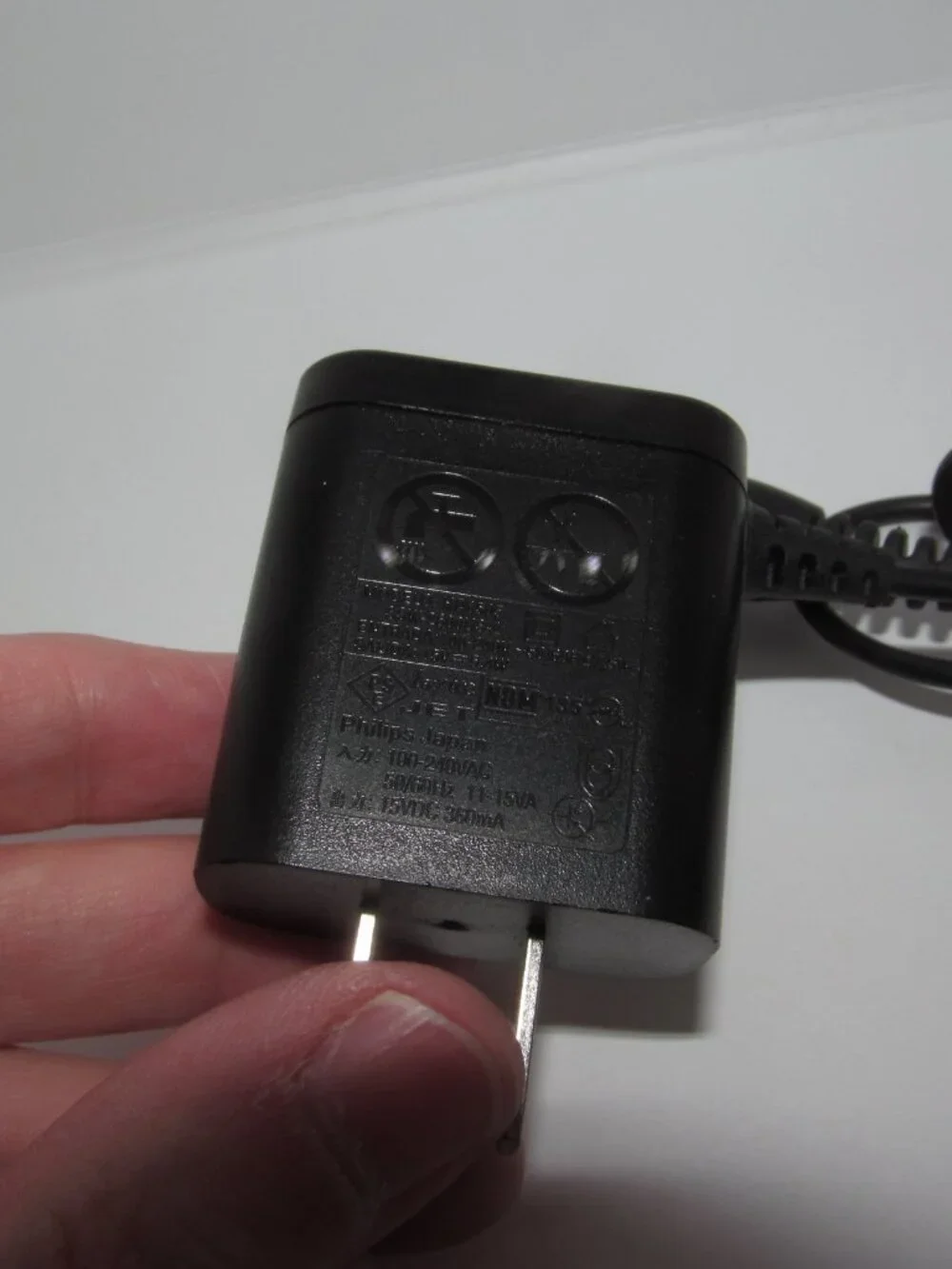 Philips one norelco
